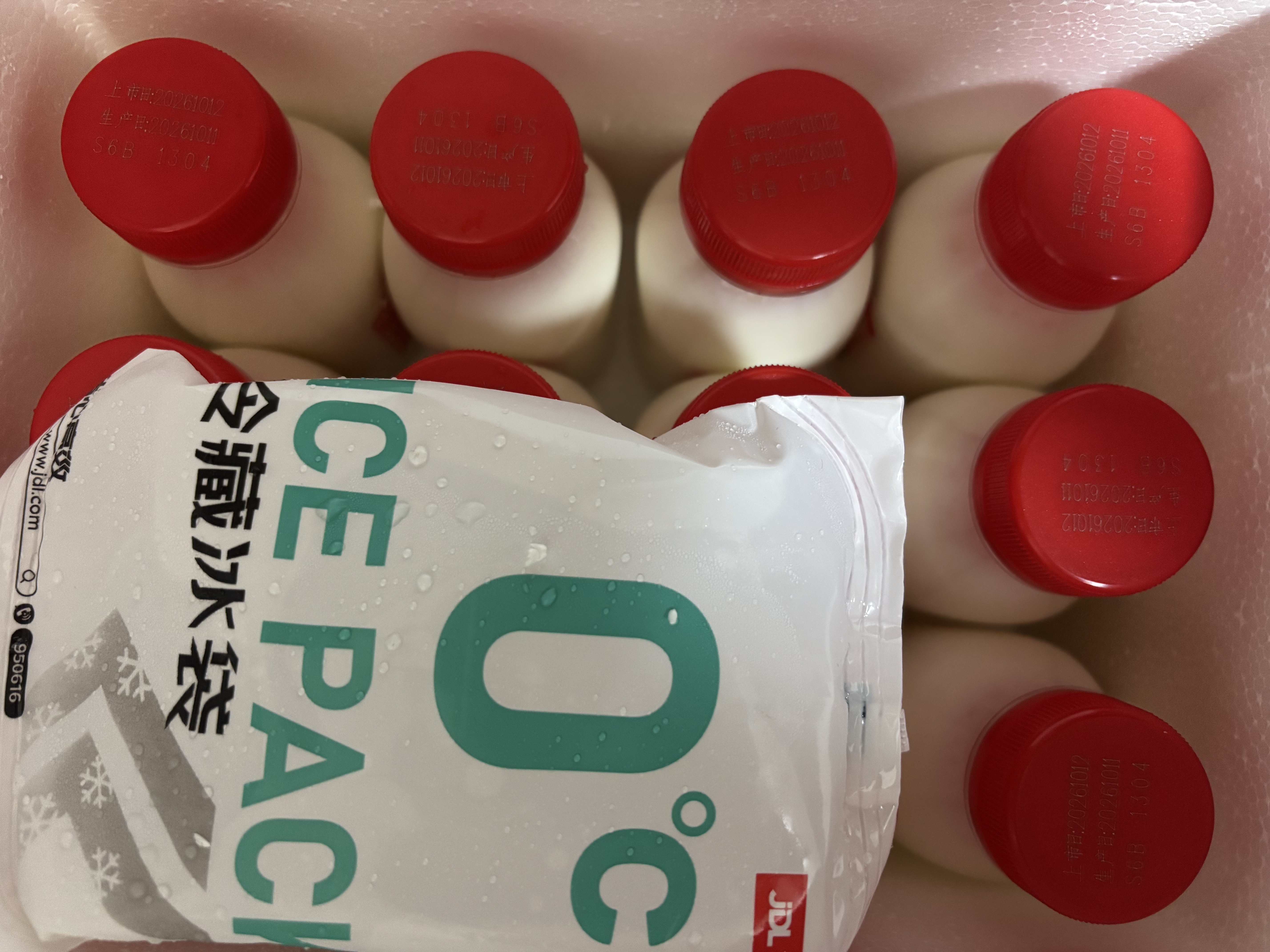 三元乐活高品质牛乳200ml*12瓶 冲咖啡 拌麦片 牛奶 实拍图