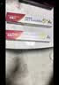 添赐力牛初乳免疫增强膏30ml 改善免疫 新生术后体弱猫狗通用 实拍图
