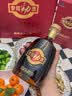 劲牌 参茸劲酒 38度 500ml*2 礼盒装 养生酒 自饮 送礼 实拍图