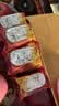百草味红枣山药八珍糕500g 实糕早餐食品传统中式糕点点心休闲零食 实拍图