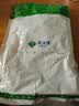 禾沐康 河南山药500克（选）中药饮片 补脾养胃 生津益肺 补肾涩精 脾虚 久泄不止 肺虚喘咳 肾虚遗精 中药材 实拍图