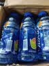 脉动（Mizone）维生素饮料雪柚橘子味400ML*15整箱低糖电解质水做运动饮料小瓶装 实拍图