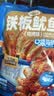 三只松鼠铁板鱿鱼烧烤味120g 大连特产即食鱿鱼须办公室休闲解馋 实拍图