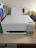 爱普生（EPSON）【6代新品】L3351墨仓式彩色打印机 微信打印/无线连接 家用AI学习打印机（打印、复印、扫描） 实拍图