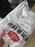 1号会员店（One's Member） 澳洲进口金钱腱  精修原切牛腱子肉 腱子芯 牛肉生鲜 净重2斤 实拍图