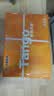 天章 （TANGO）A4打印纸70g500张*5包 新橙天章【优选品质】整箱2500张企业日常双面打印复印纸高性价比 实拍图