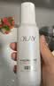 玉兰油（OLAY）全新ProX淡斑水光小白瓶双支美白提亮抗糖面部精华液生日礼物女友 实拍图