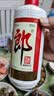 国台 国标酒 2020-2021年酿造 酱香型白酒 53度 500ml*6瓶 整箱装 实拍图