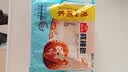 广州酒家核桃包750g 20个早餐半成品早茶点心包子面点食品生鲜速食美食 实拍图