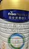 美素佳儿（Friso）皇家幼儿配方奶粉 3段（1-3岁幼儿适用）800g 乳铁蛋白 (新国标) 实拍图