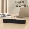 联想异能者 电脑音响 电脑音箱 家用桌面台式机笔记本有线音响 低音炮  有线游戏桌面音箱 电竞音响 实拍图