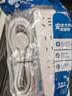 【京东物流】家用智能排插米用家用USB插座板插线板电源多功能开关插排接线板插板 14孔【4插位 2.8米】 实拍图