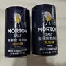 莫顿（MORTON） 精制盐737g*2瓶【未加碘 井矿盐】无碘 精制食盐 实拍图