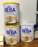雀巢（Nestle）德国BEBA至尊6HMO+益生菌婴幼儿奶粉3段(1岁+)830g 小分子好消化 实拍图