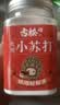 古松食用小苏打400g【罐装】碳酸氢钠 梳打粉饼干面包原料始于1998 实拍图