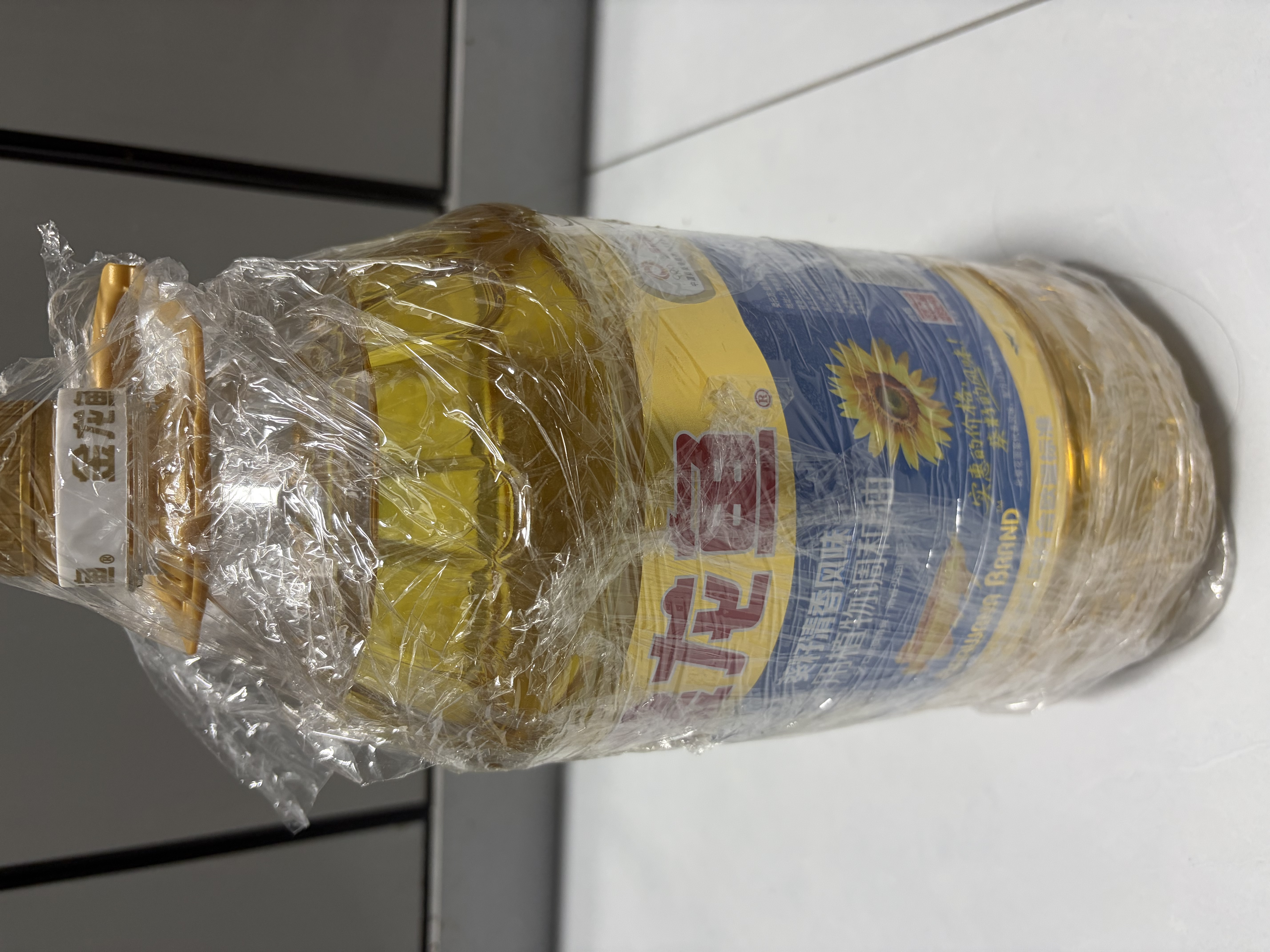 金龙鱼 食用油 葵花籽清香型调和油5L （新老包装随机发货） 实拍图