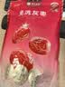 楼兰蜜语免洗国标一级灰枣500g 新疆特产红枣 灰枣蜜饯果干零食煲汤煮粥 实拍图