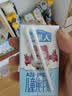 认养一头牛哞星人A2β-酪蛋白儿童纯牛奶125ml*28盒*1箱3.8g蛋白 实拍图