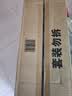 汰渍去渍洗衣液洁雅百合24斤瓶装(3kg*4)家庭装 无惧混洗  品质严选 实拍图