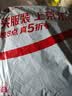 雅鹿·自由自在被套200x230cm被罩单件水洗棉磨毛单人2x2.3米双人家用宿舍浅灰 实拍图