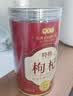 乐老号乐氏同仁堂特级红枸杞子500g头茬新货宁夏中宁特产枸杞茶滋补礼品 实拍图