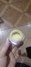 欧莱雅金致臻颜小蜜罐轻乳霜 15ml 样（体验装）生日礼物 实拍图