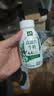 伊利金典4.4g高蛋白牛奶整箱 250ml*10瓶  礼盒装 实拍图