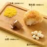 港荣猴头菇蒸蛋糕450g面包猴头菇山药健康零食早餐休闲糕点礼品盒 实拍图