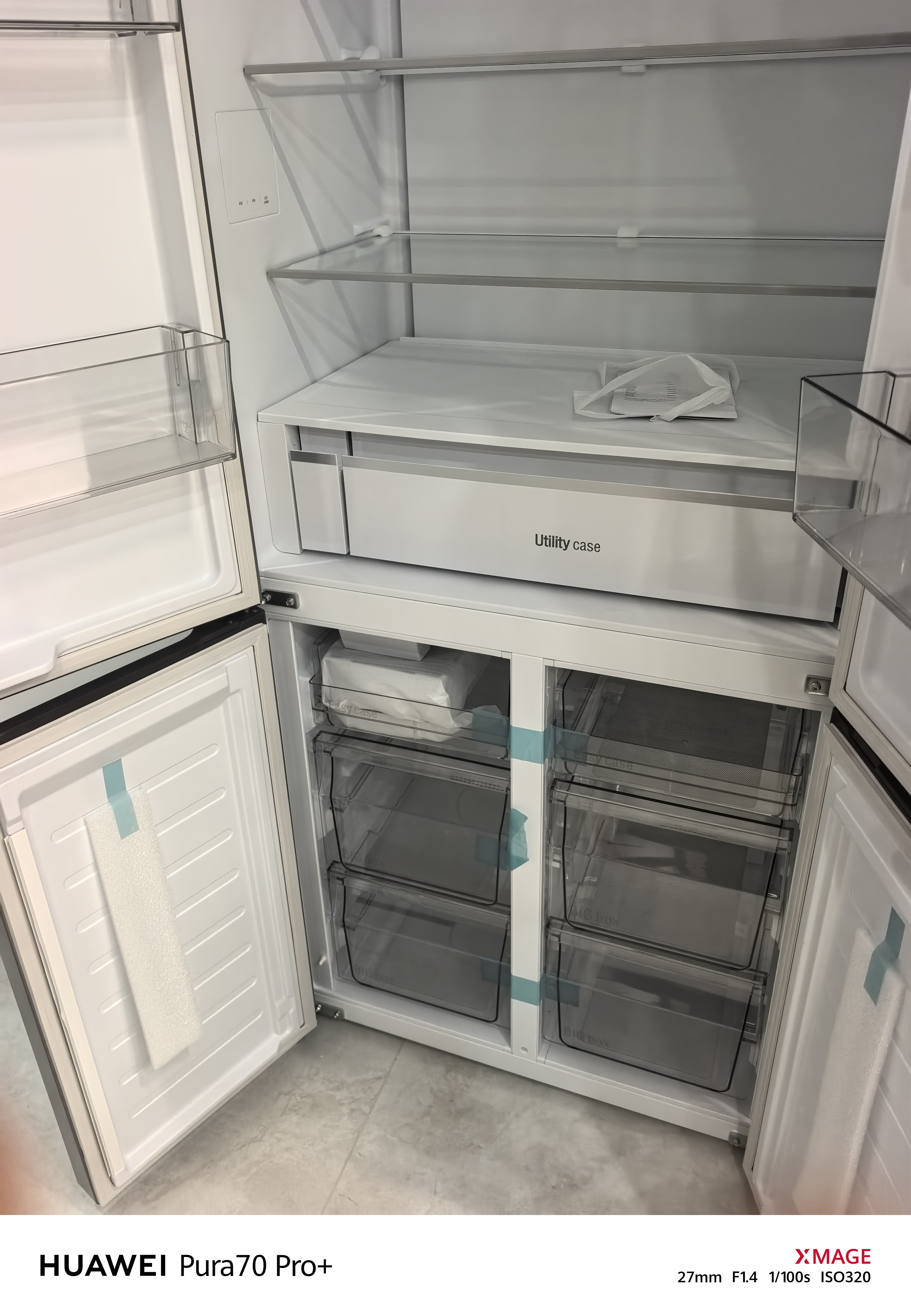 松下（Panasonic）Xtra蔓越莓2.0 500L十字门冰箱四开门家用超薄零嵌入自动制冰一级能效NR-XD50C5B-H【国家补贴】 实拍图