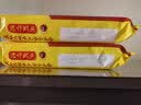 湾仔码头上汤小云吞鲜美虾皇400g50只馄饨速食夜宵馄饨早餐速冻半成品 实拍图