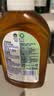 滴露（Dettol）消毒液250ml 衣物消毒水家居宿舍洗衣机消毒混洗无忧 实拍图