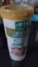 太太乐松茸鲜调味料 原味鲜系列 松茸鲜调味料100g（罐装）0添加调料 实拍图