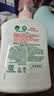 滴露（Dettol）洗手液抑菌消毒滋润500g+500g 补充装 儿童家庭护手替换装 实拍图