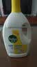 滴露（Dettol）衣物消毒液除菌柠檬3L 99.9%杀菌除螨水内衣裤衣服 需搭洗衣液用 实拍图