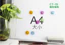 AUCS白板磁吸扣强力磁铁黑板绿板圆形小磁钉磁粒磁力贴片吸铁石 冰箱办公会议家用白板配件35粒装/30mm 实拍图