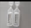【原研进口】爱全乐 吸入用异丙托溴铵溶液 2ml:0.25mg*10支/盒   实拍图