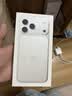 原装适配苹果17/18充电头40W/60W充电器正品AVS快充适配原装iPhone17promax手机DUO套装16插头15充电线 苹果17/18首选】40W/60W动态快充头 18-15全系丨AVS 实拍图