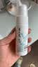 养元青头皮护理防脱精华液男女士深层养护植物草本护发精华60ml*4 实拍图