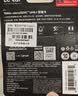 雷克沙（Lexar）512GB TF(MicroSD)存储卡 V30 4K 读255MB/s 大疆Pocket 4P官方推荐 影石Luna内存卡(SILVER PLUS) 实拍图