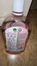 滴露（Dettol）衣物消毒液 自然香氛 洗衣杀菌除螨除臭48H留香1000ml混洗无忧 实拍图