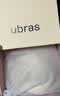 ubras【2件装】无尺码免拆V领内衣女背心美背粉底液文胸透气无痕隐形 隐形肤+燕麦奶 实拍图