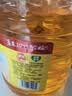 鲁花食用油 物理压榨 非转基因 玉米油6.18L 家用粮油 健康植物油 实拍图