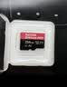 Sandisk闪迪内存卡class10存储Micro sd卡 高速行车记录仪tf卡 手机行车记录仪内存卡 256G【新升级】读速高达195Mb/s 实拍图