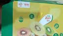 佳沛（zespri）新西兰金奇异果18粒优选果103-124g猕猴桃水果礼盒 实拍图