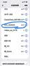 纽曼随身wifi多网通用移动无线wifi6免插卡上网宝随行无线便携车载支持5G/4G设备全国通用流量2026款 实拍图