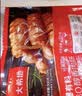 大希地火山石烤肠 肉肠1016g/20根 早餐火腿肠香肠热狗空气炸锅烧烤食材 实拍图
