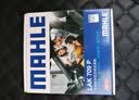 马勒（MAHLE）防护型空调滤芯抗病毒LAK709P飞度锋范凌派XRV缤智URVCRV十代思域 实拍图