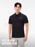 伯希和（Pelliot）速干T恤男polo衫户外速干衣夏季短袖女翻领半袖上衣11421507黑XL 实拍图