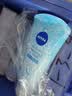 妮维雅（NIVEA）凝水活采泡沫洁面乳加量装150g保湿补水氨基酸泡沫洗面奶生日礼物 实拍图