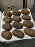 京鲜生贵州修文绿心猕猴桃【礼盒】24枚单果50-70g 生鲜水果源头直发 实拍图
